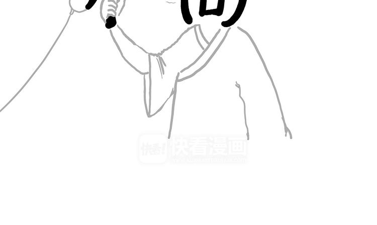 绘心绘意是什么时候出版的漫画,现原形1图