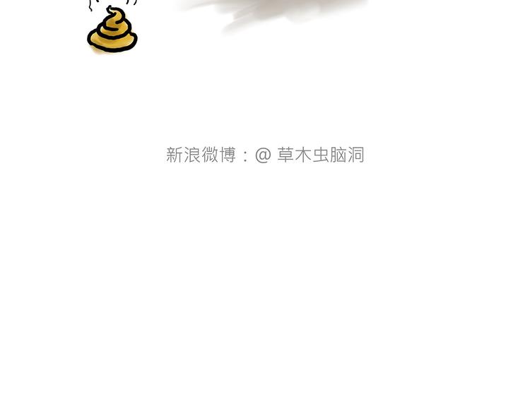绘本故事3-6岁经典漫画,学习2图