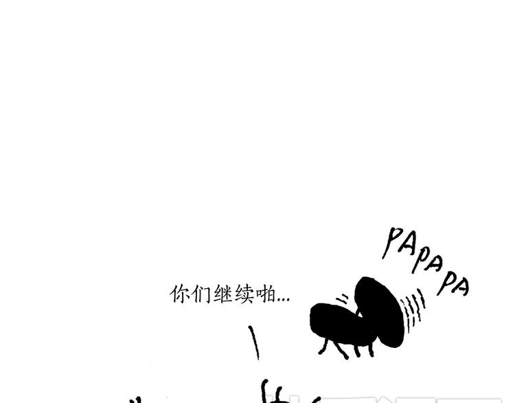 绘本故事3-6岁经典漫画,露大腿2图