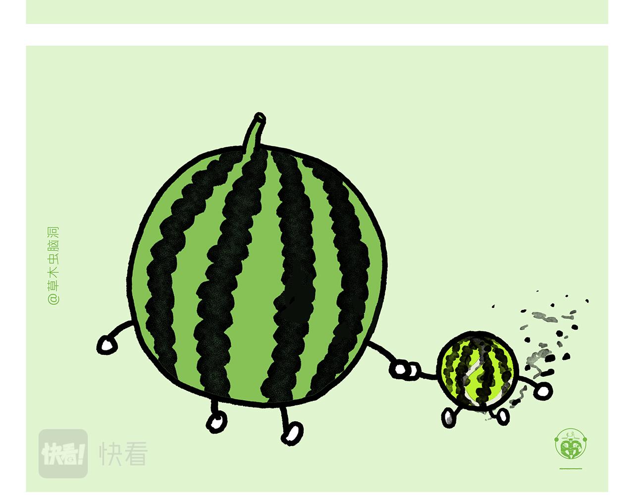绘本故事3-6岁经典漫画,第355话 西游记元宇宙1图