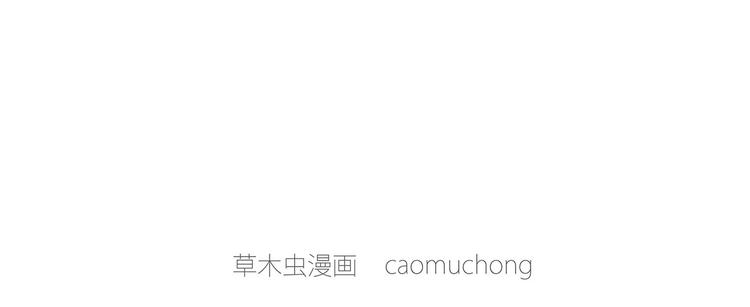 绘心成长青春向阳心理健康手抄报漫画,微“波”炉1图