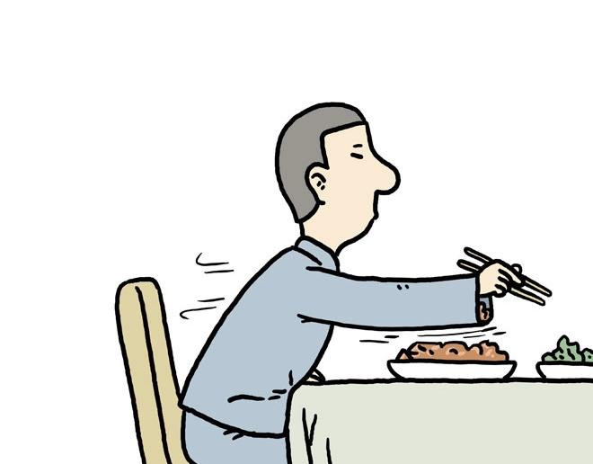 慧心一笑漫画,守护师傅婴儿期1图