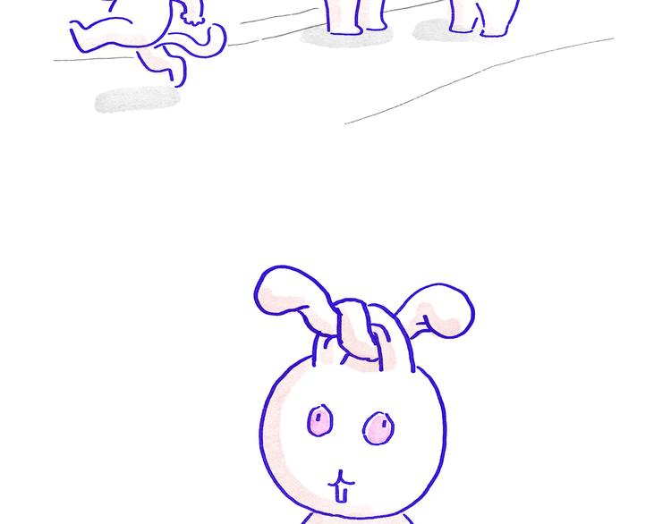 绘心成长青春向阳心理健康手抄报漫画,第207话 买了佛冷2图