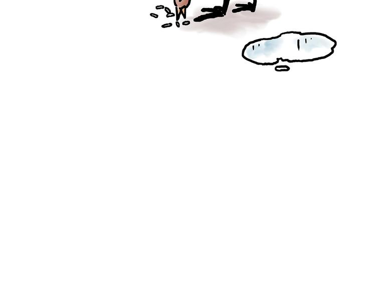 慧心一笑漫画,水上芭蕾2图