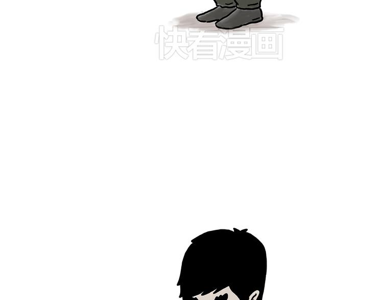 绘心声手抄报漫画,师傅抢红包2图