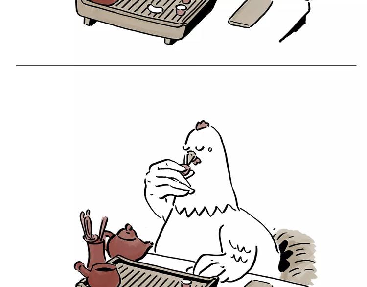 绘本故事3-6岁经典漫画,第170话 糖葫芦1图