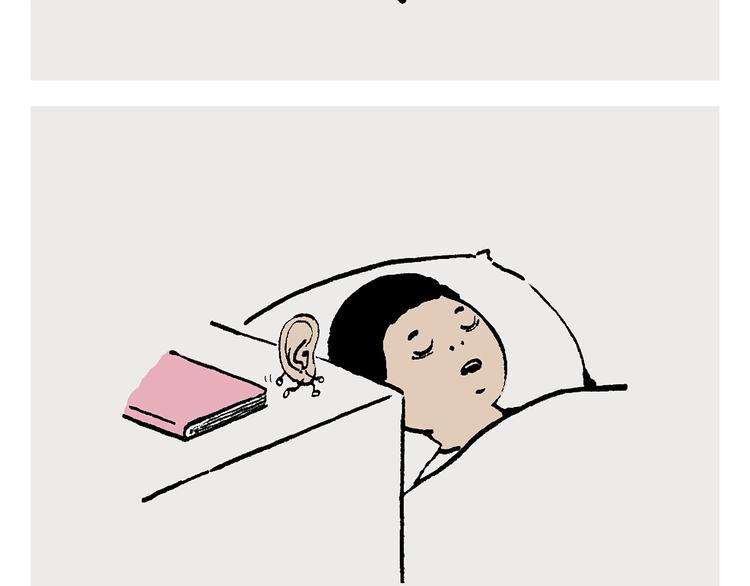 慧心一笑漫画,第244话 现代艺术展2图