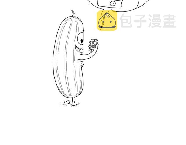 绘心声手抄报漫画,师傅是果粉2图