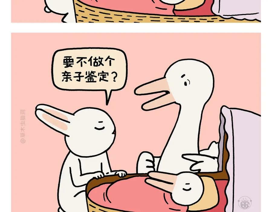 绘本故事3-6岁经典漫画,第439话 学习减压2图