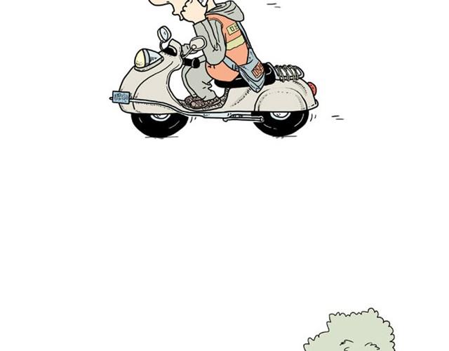 慧心一笑漫画,卖糕的师傅1图