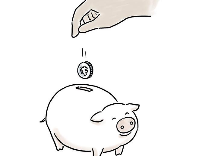 慧心一笑漫画,师徒星冰乐2图