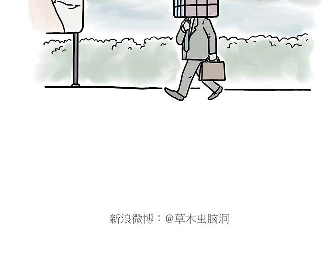 慧心一笑漫画,师傅吃泡面2图