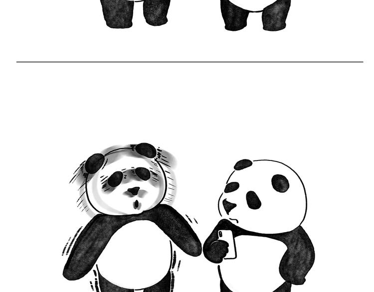 慧心一笑漫画,第171话 面具1图