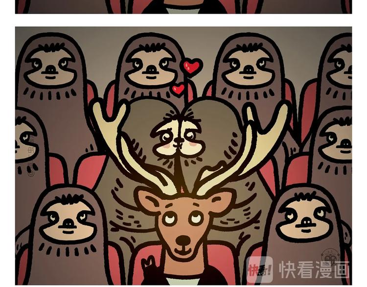 慧心一笑漫画,第275话 读书的好处1图
