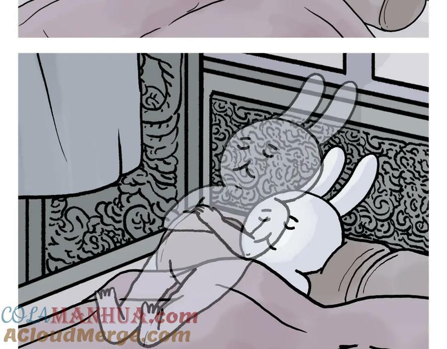 慧心一笑漫画,第438话 前方预警1图