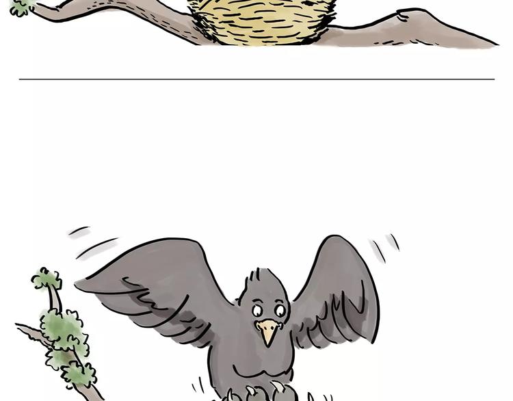 绘本故事3-6岁经典漫画,第165话 暖暖的熊1图