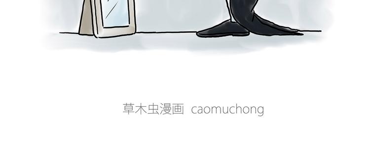 绘本故事3-6岁经典漫画,借火2图