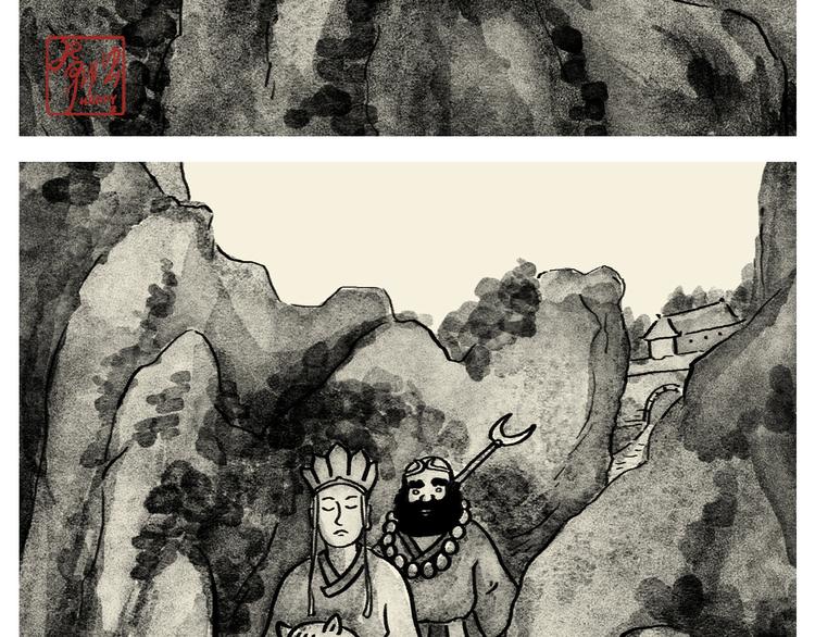 绘心阁手绘卡漫画,第202话 生蛋快乐1图