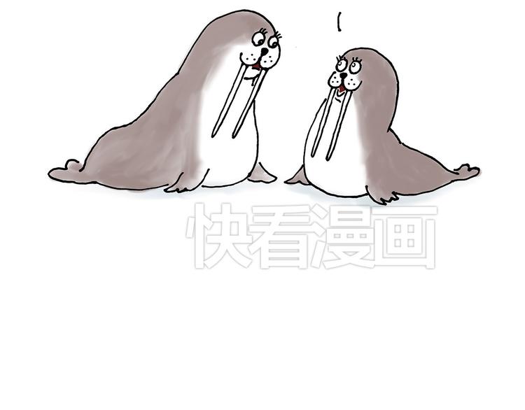 慧心一笑漫画,露大腿1图