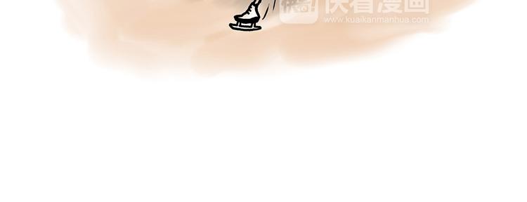 绘本故事3-6岁经典漫画,穿哪双鞋1图