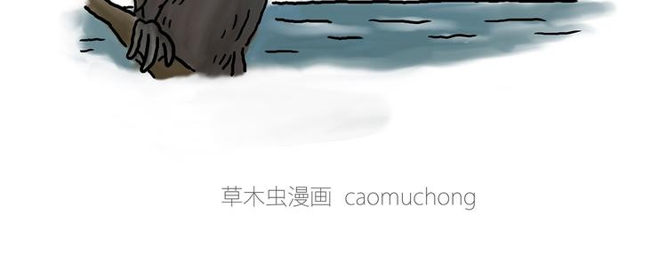 慧心一笑漫画,圣诞老人会不会来？2图