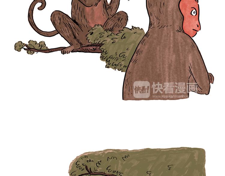 慧心一笑漫画,第182话 一物多用2图