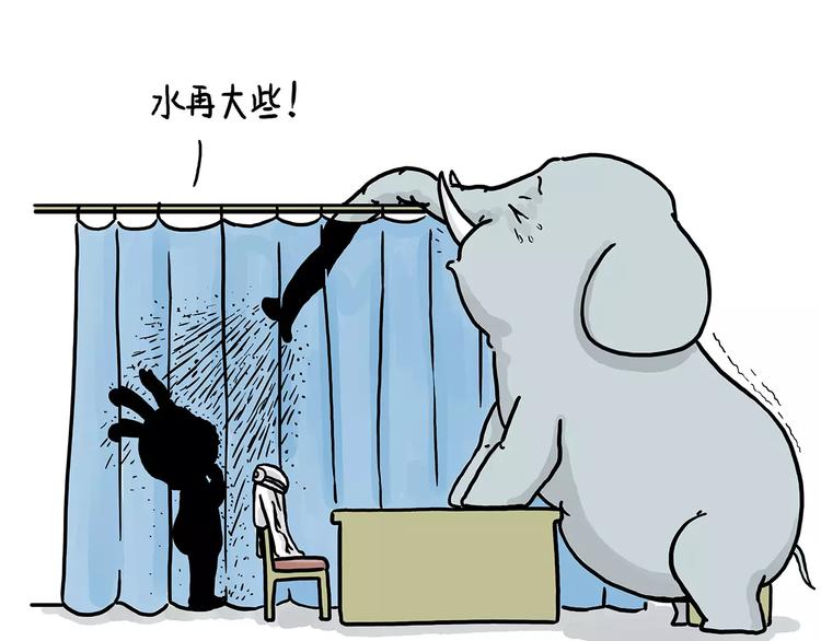 绘画设计漫画,节能灯宝宝1图