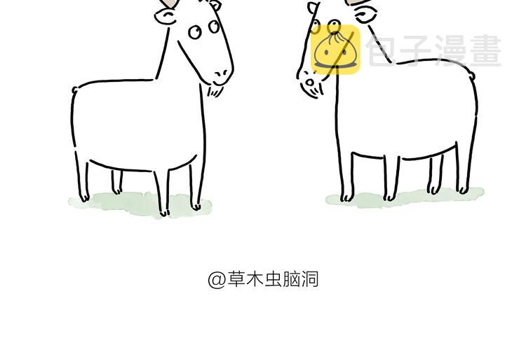 绘本故事3-6岁经典漫画,第178话 衣服未干1图