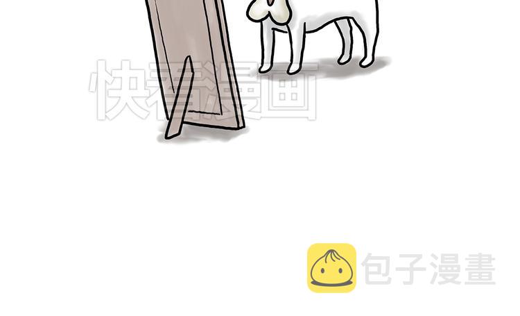 慧心一笑漫画,你看懂了吗？2图