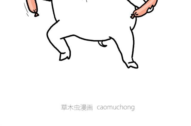 慧心一笑漫画,师傅是果粉2图