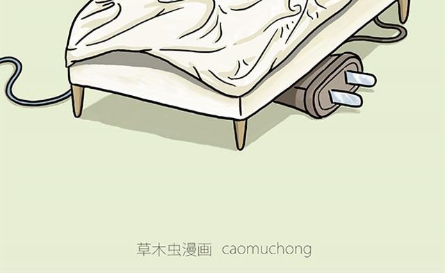 绘心一笑漫画完整版漫画,师傅耍赖2图