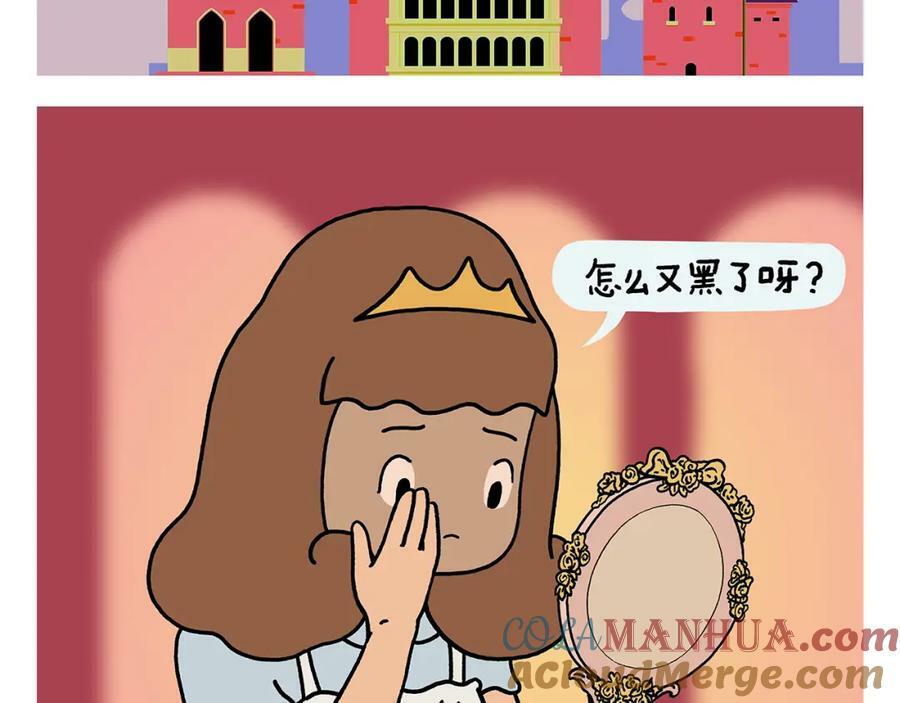 绘心一笑漫画,第434话 八戒夹蚊子1图