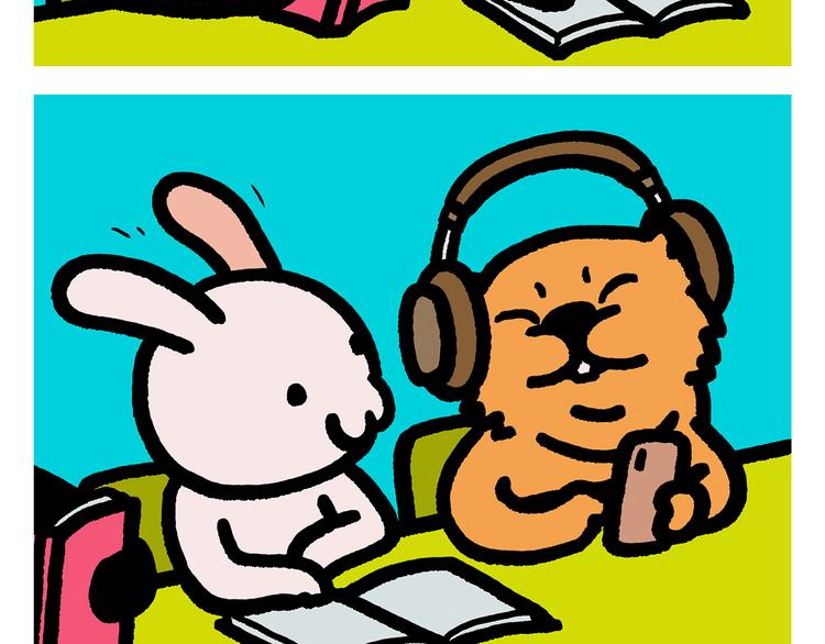 慧心一笑漫画,第284话 隐秘的BOSS2图