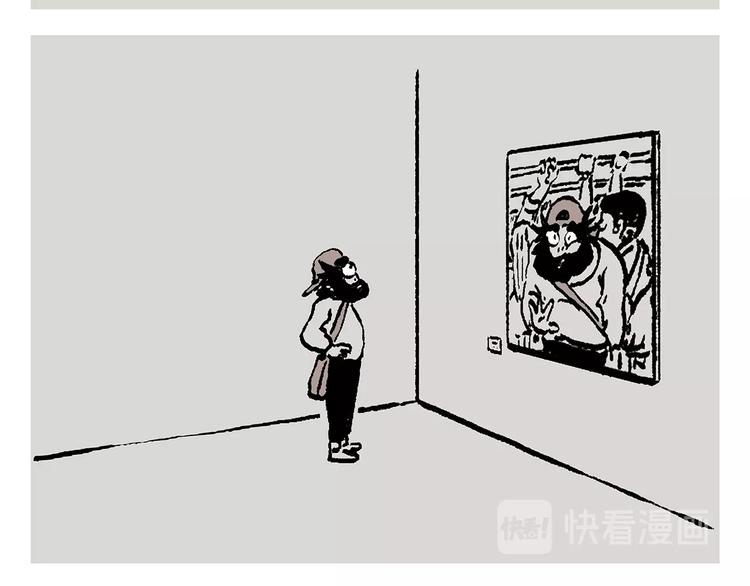 慧心一笑漫画,第244话 现代艺术展1图