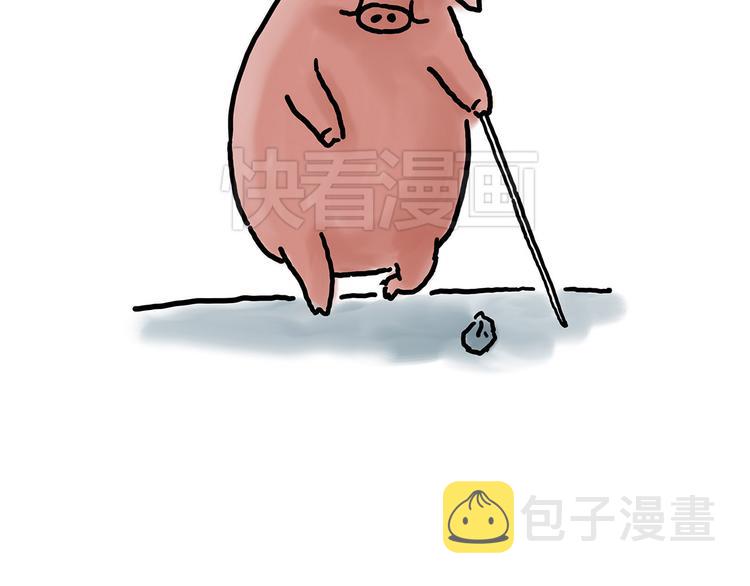 绘本故事3-6岁经典漫画,保安师傅1图