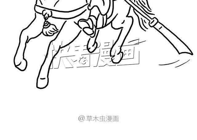 绘心甚八初设漫画,师傅洗漱2图