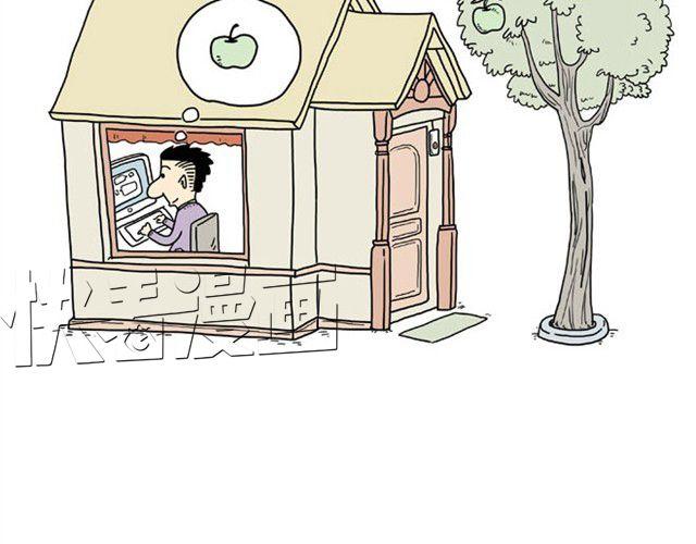 慧心一笑漫画,卖糕的师傅2图