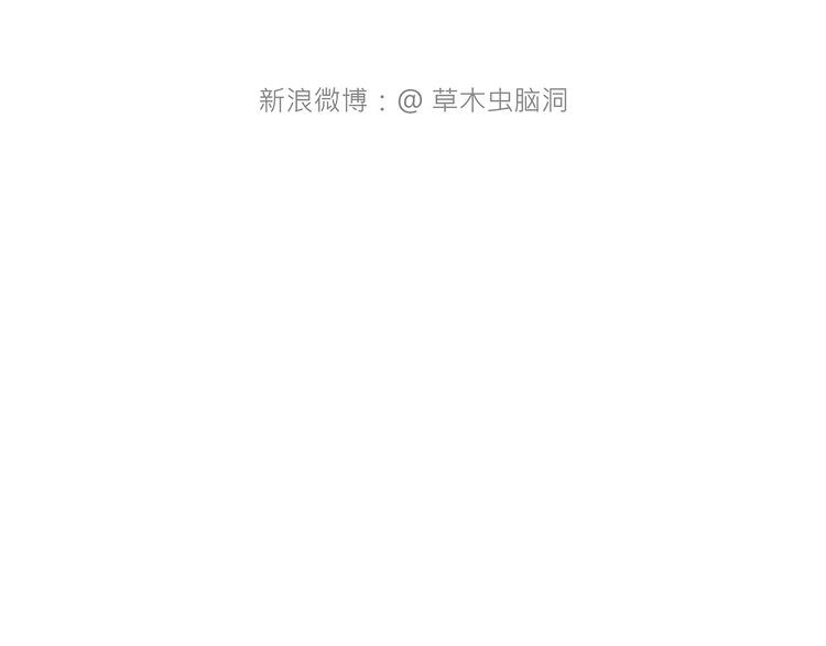 绘心声手抄报漫画,穿哪双鞋1图