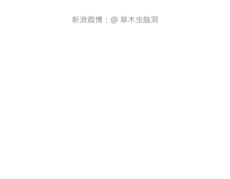 绘本故事3-6岁经典漫画,二郎神的腿2图