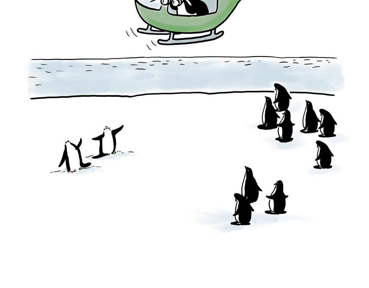 慧心一笑漫画,没有走光1图