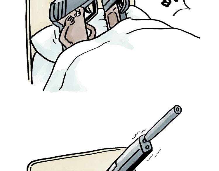 慧心一笑漫画,第188话 打黑车1图