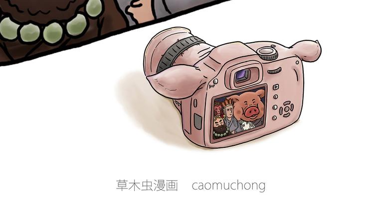 绘心石膏工艺品漫画,瘫僧2图