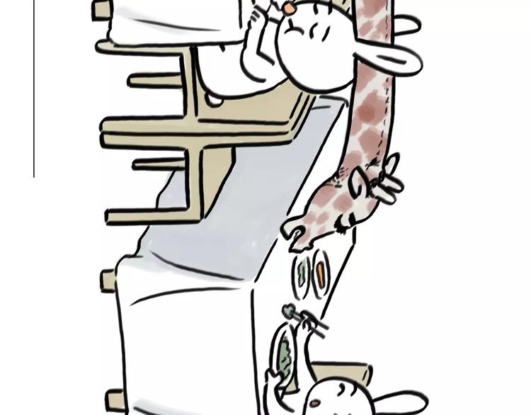 慧心一笑漫画,第164话 雨1图