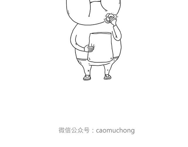 会心一笑造句漫画,师傅当模特1图