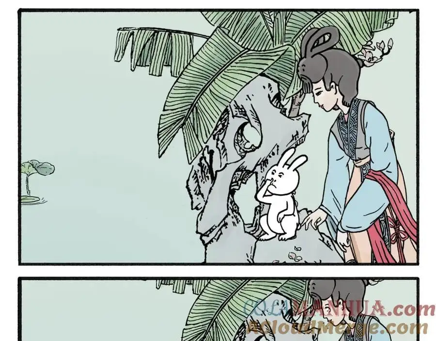 慧心一笑漫画,第461话 阳光客栈1图