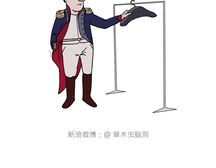 慧心一笑漫画,临时厕所1图