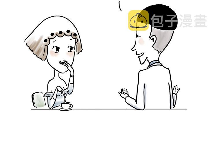 慧心一笑漫画,师徒学党章1图