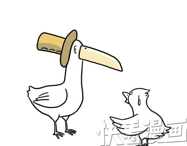 慧心一笑漫画,师傅当模特2图