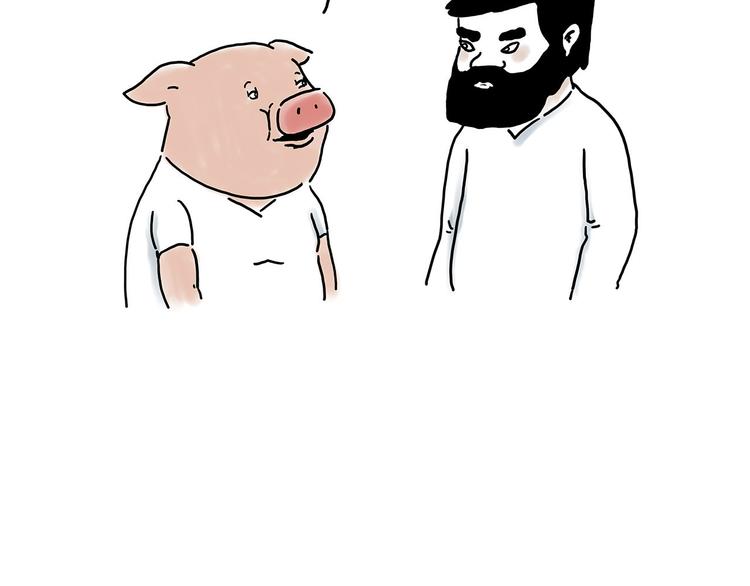 慧心一笑漫画,师徒学党章1图