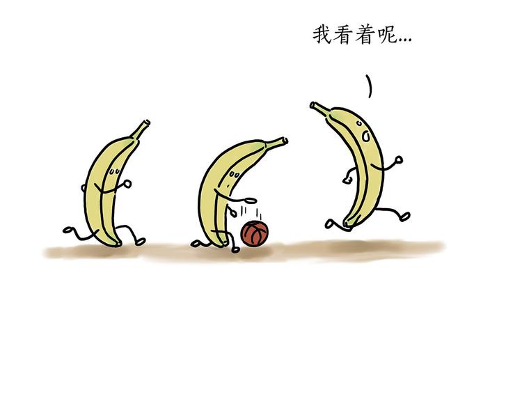 慧心一笑漫画,笑哭了！1图